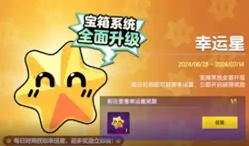 忍者荣耀光暗阵容搭配(忍者新世代幻境探险最新阵容)