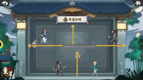 少侠江湖志阵容搭配(江湖风云录最佳阵容搭配)插图9