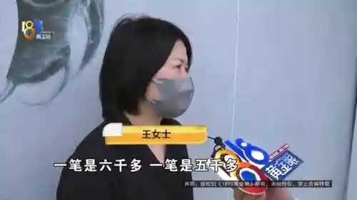 最终幻想8安卓版汉化(终极幻想8游戏玩法)插图2