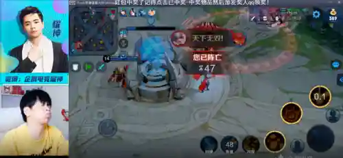 王者新人机阵容搭配图片(王者阵容搭配需要注意什么)插图7