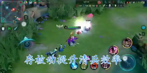 月神阵容最新出装铭文搭配(云顶之弈推荐阵容及详细出装)插图3