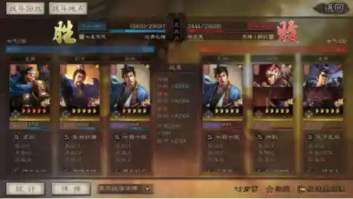 许褚张辽阵容战法搭配(许褚阵容最强推荐)插图5
