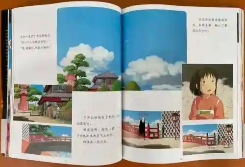 城堡争霸台服神隐阵容搭配(城堡争霸台服最新版本下载地址)插图1