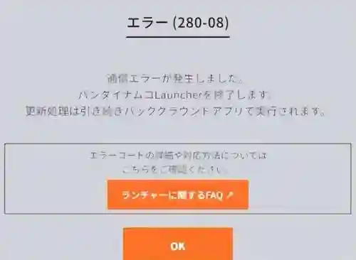 刺激战场国际服2023(绝地求生国际服2024最新版)插图7