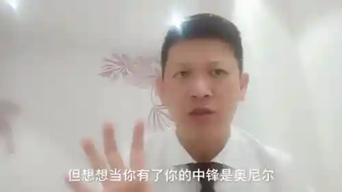 大鸟伯德最佳阵容搭配(大天狗阵容搭配 最强)