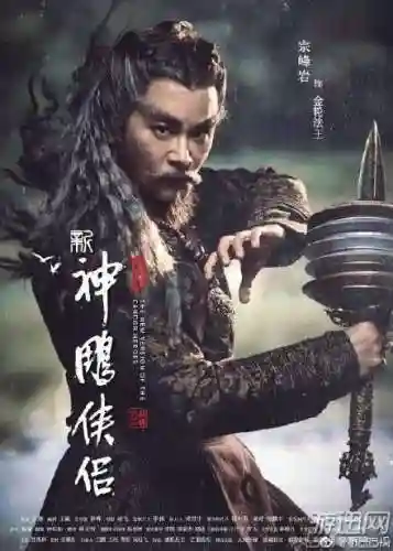 新神雕侠侣阵容搭配推荐(射雕群侠传平民后期阵容搭配)插图4