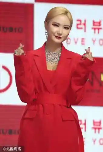 爱心女团阵容搭配图片高清(心形队伍图片)插图6