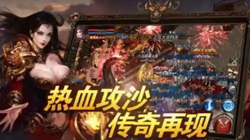 征服与霸业最强阵容搭配原则(霸业平民最强阵容)