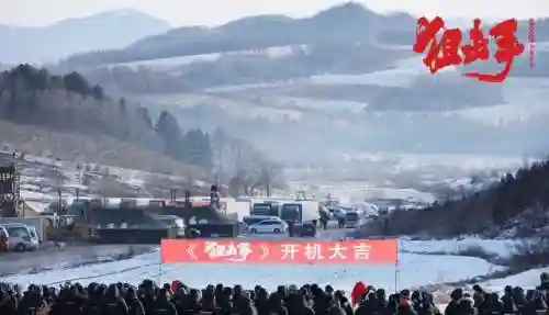 张艺谋新片《狙击手》(电影《狙击手》张艺谋怎么没上映)插图22