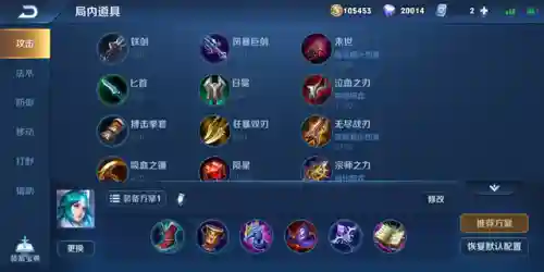 推塔精灵女王阵容搭配(战歌竞技场精灵阵容)插图7