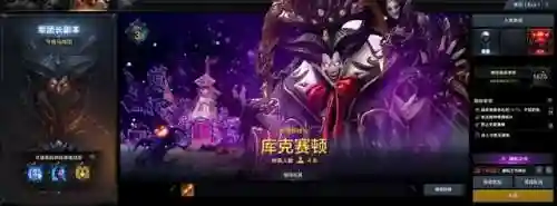 雀魂最强阵容搭配图片最新(雀魂人气最高的角色)插图12