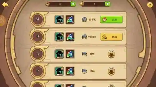 放置奇兵幽暗阵容搭配2021(放置奇兵平民pve最强阵容)插图1