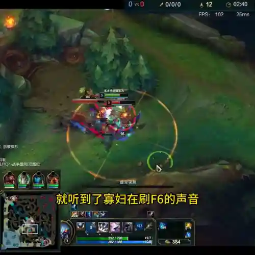 寡妇上路手游推荐阵容搭配(寡妇主c阵容)