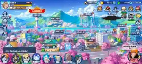 境界死神攻略崩蓝阵容搭配(境界灵压对决蓝染阵容)插图2