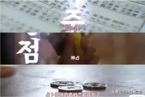 卡罗牌占卜阵容怎么搭配(塔罗牌基本阵型)插图1