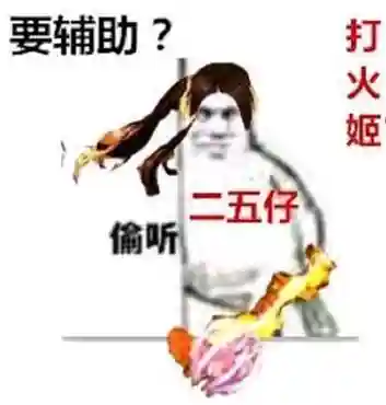 dnf女圣职吧(dnf官方公认最美女职业)插图2