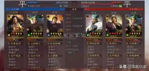 姜维诸葛亮张角阵容搭配(姜维怎么搭配阵容)插图16