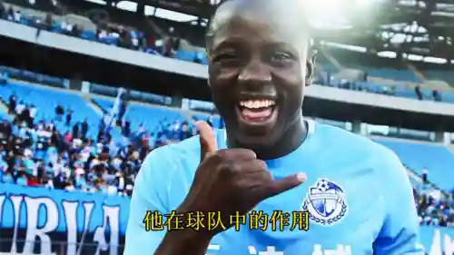 城市英雄射手阵容怎么搭配(曙光英雄射手大全)插图2