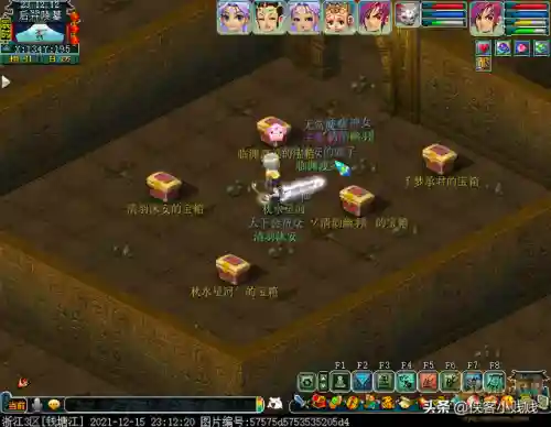 虎攻后羿阵容怎么搭配(王者自走棋最强阵容后羿)插图30