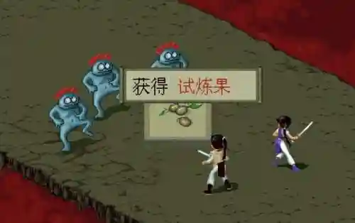 冒险巨蛙阵容搭配推荐图(癫癫蛙的考验最强输出阵容)插图8