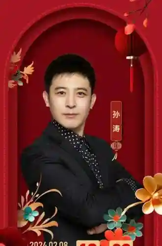除夕最佳阵容搭配图解说(散兵配什么阵容最强)插图12