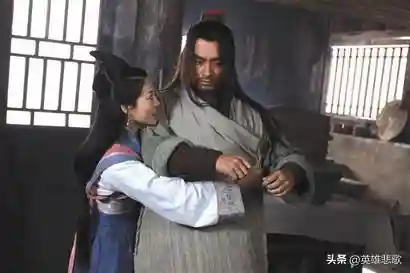 潘金莲武松(武松吃香料馒头的故事)插图4