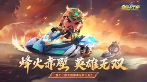 阴阳师竞速烽火阵容搭配(阴阳师反击队最佳阵容)