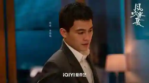 半夏演员阵容搭配图(仙半夏和法半夏的区别)插图7