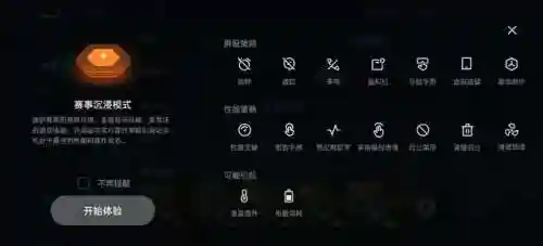 王者单机阵容搭配攻略图(王者荣耀阵容搭配大全)插图7