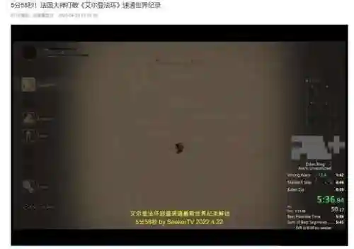 什么休闲游戏比较好玩(适合长期玩的休闲游戏)插图6