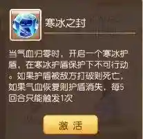 挽歌公主怎么配阵容搭配(公主连接pvp阵容搭配)插图2