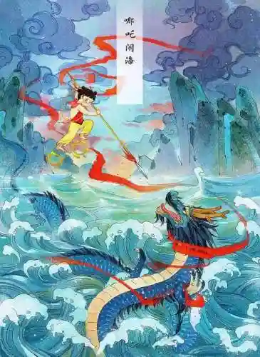 神话故事100篇完整版(神话故事100篇二年级上册)插图5