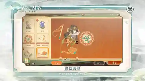 亚里莎回音阵容搭配(凯亚主c阵容搭配)插图5