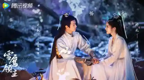 雪鹰领主最新阵容搭配(雪鹰领主后期最强职业)插图5 雪鹰领主最新阵容搭配(雪鹰领主后期最强职业)插图5