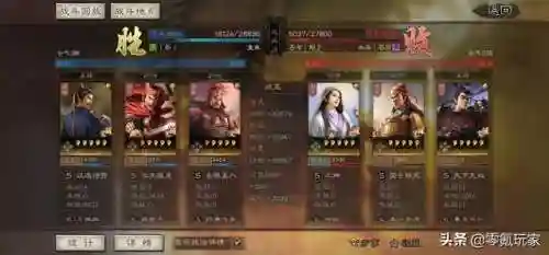 盾兵阵容搭配推荐平民(神盾战士阵容最新)插图2