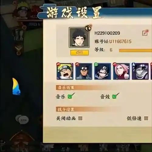 战姬忍法阵容怎么搭配(姬魔恋战纪最佳阵容)插图4