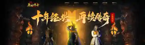 原始传奇阵容搭配图解最新(原始传奇选哪个职业好)