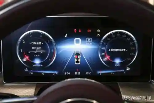 红旗9最新阵容搭配表(云顶之弈阵容图表最新)插图4