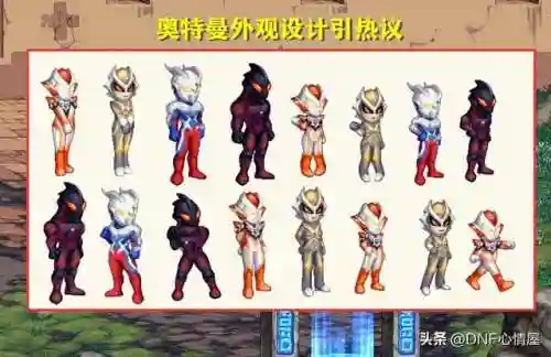 奥特曼主播阵容搭配推荐(奥特曼传奇英雄平民最强阵容推荐)插图1