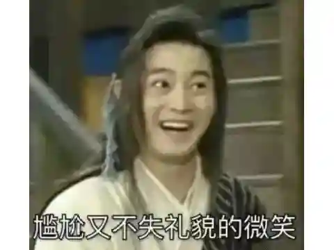 大航海家手游(大航海手游哪个最好玩)插图8