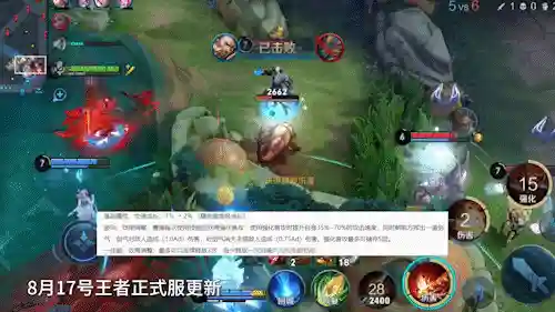 原始人王者阵容搭配(最后的原始人0氪阵容推荐)插图1 原始人王者阵容搭配(最后的原始人0氪阵容推荐)插图1