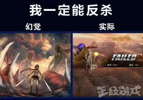 奇兵战记阵容搭配表最新(放置奇兵当前t0阵容)插图1