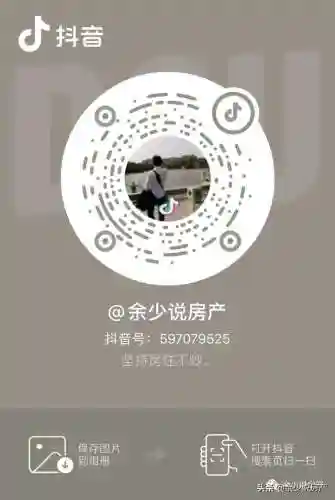 御龙在天2022年新区(御龙在天手游2024年最新开服)插图10