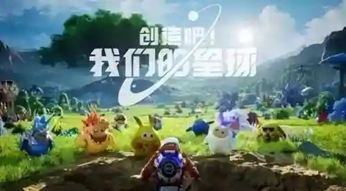 宠物星球阵容搭配图片最新(星球重启宠物推荐)