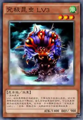 游戏王 游戏(游戏王正版手游官网)插图1