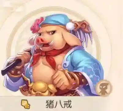 月宫竞技之巅阵容搭配(云奕之巅最新阵容搭配)插图3