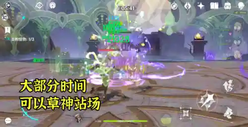 草国队最强阵容搭配(商道高手最强一队阵容)插图5