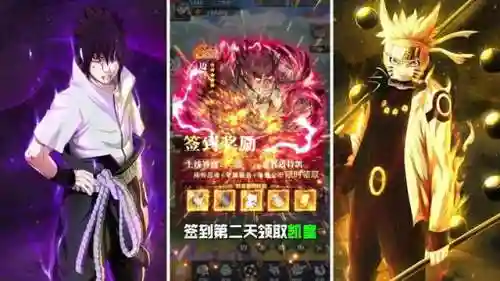 忍术对战的阵容搭配图(忍法战场天天流阵容2021)