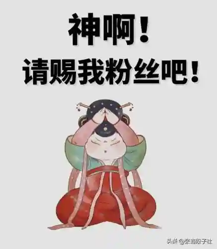 大皇帝后期刘备阵容搭配(帝王三国平民玩什么阵容好)插图9