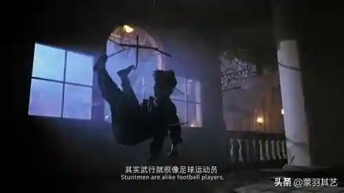 龙虎武师最新阵容搭配表(童虎搭配什么阵容最强)插图42